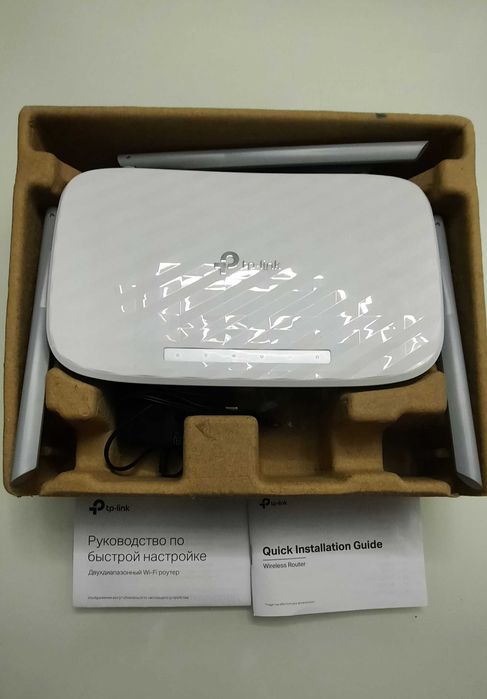 Дводіапазонний WI-FI роутер Archer C50  tp link AC 1200