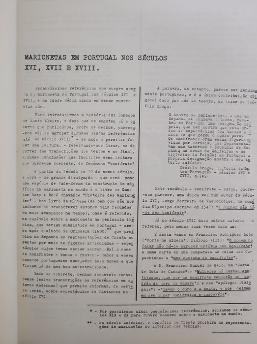 Bonecos de Santo Aleixo, Marionetas