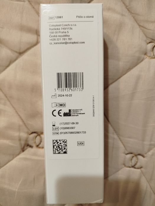 Дезодорант для калоприймача