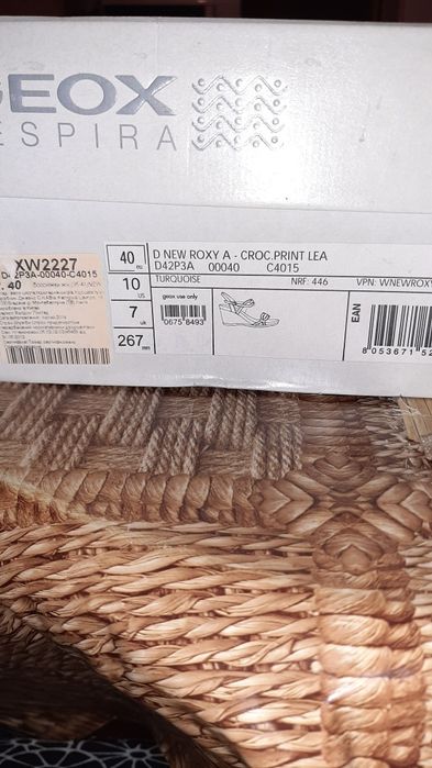 Босоножки фирмы Geox