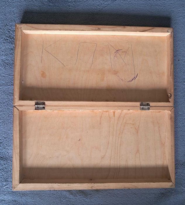 Дошка шахова СРСР