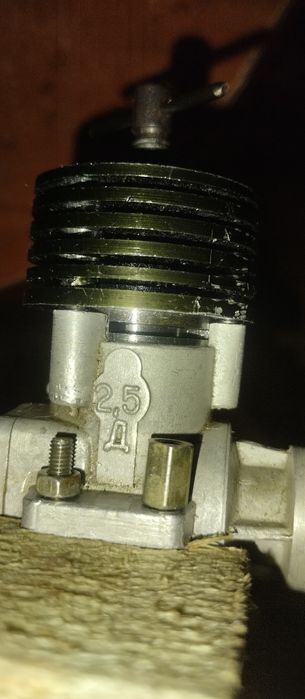 Микродвигатель Марз 2,5д