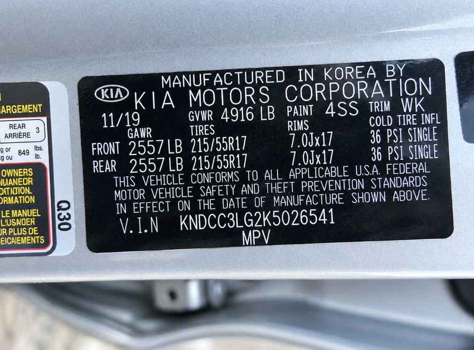Kia Niro EV 2019, 64 кВт·год: батарея 100%, до 450 км, один власник в Україні