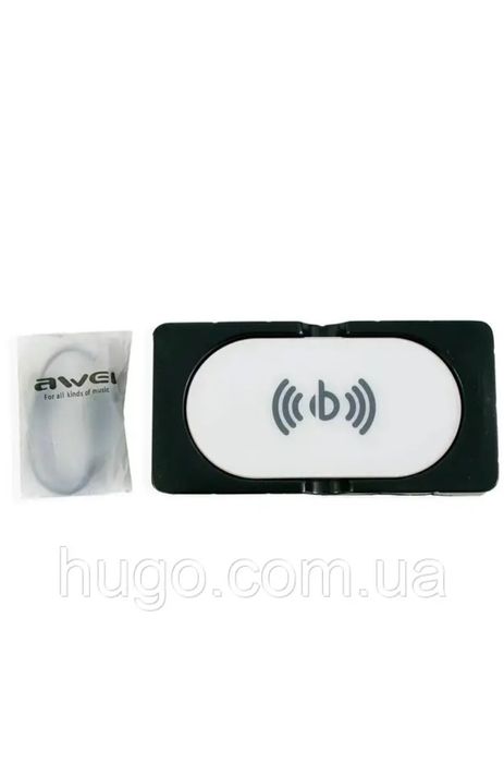 Зарядне на телефон