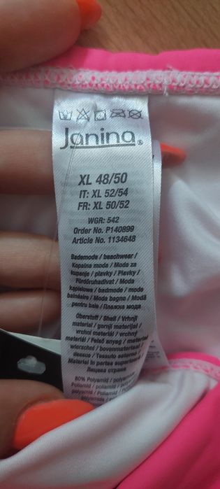 Продам купальник новий