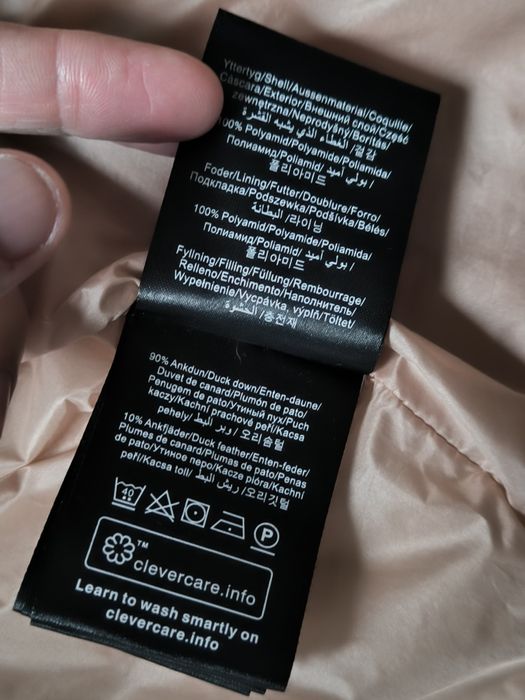 Peak performance kurtka damska M puchowa lekka pikowana Bonnie.J