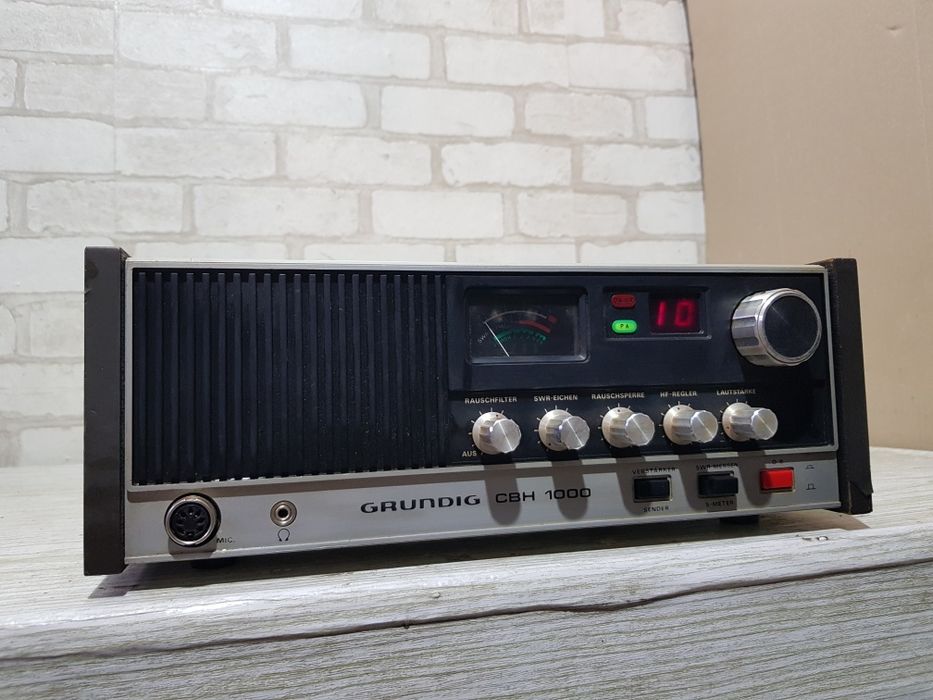 Радіо/ Радіостанція Grundig Radio-Vertrieb CBH 1000 б/у з Німеччини