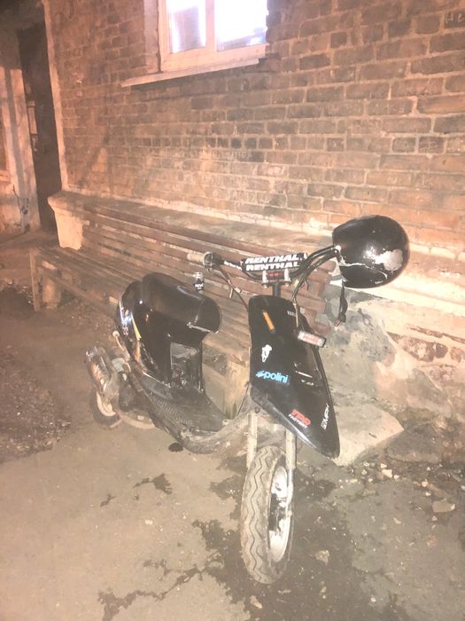 мопед скутер yamaha jog artistik 72сс