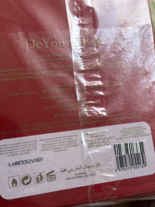 ganymede marc antoine barrois