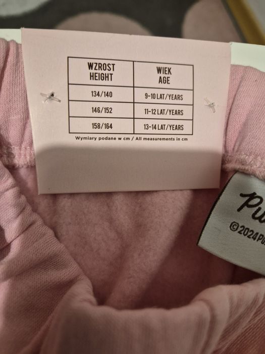 Spodnie dresy pusheen r.134/140 nowe