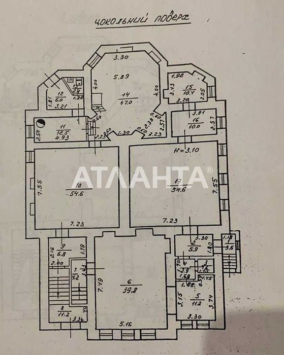Отдельностоящее Фасадное здание Два входа Генератор АГВ Балковская