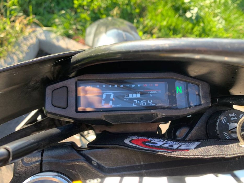 Kovi Advance 300 2024