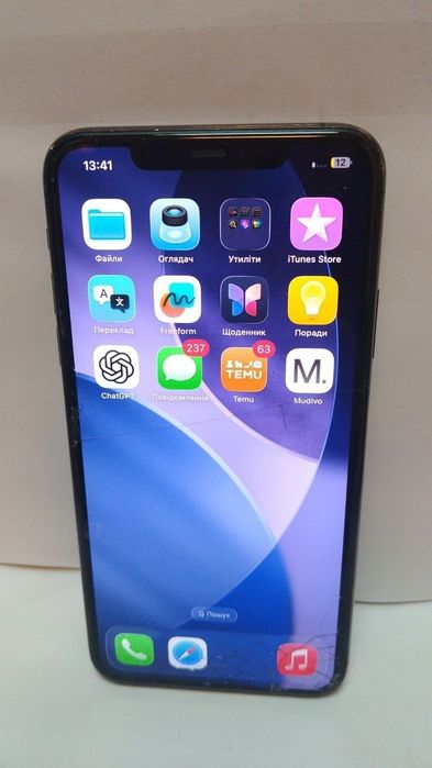 Смартфон APPLE iPhone 11 Pro Max 64 Gb