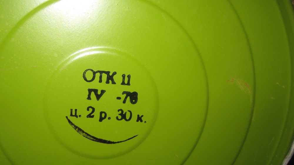 как сказки прилетели большие летучие мыши фонари гасовые не сказочные