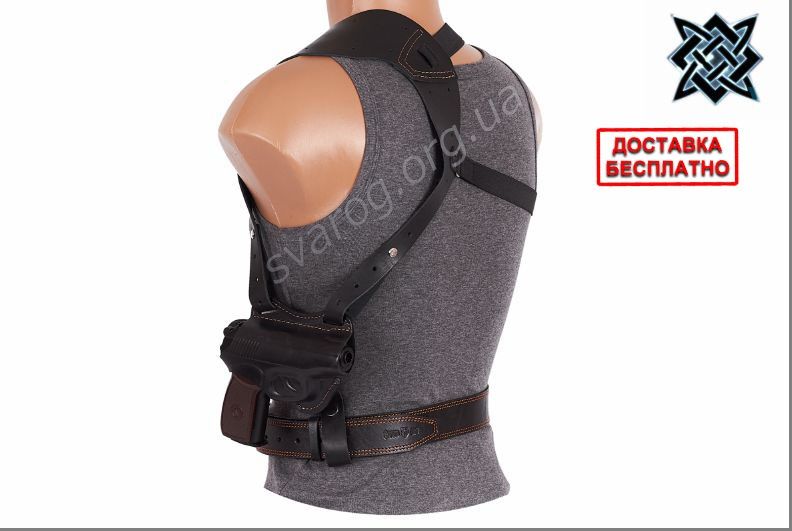 Кобура оперативная Форт/ПМ-Макарова/Glock-17/Револьвер/Беретта/ТТ/АПС