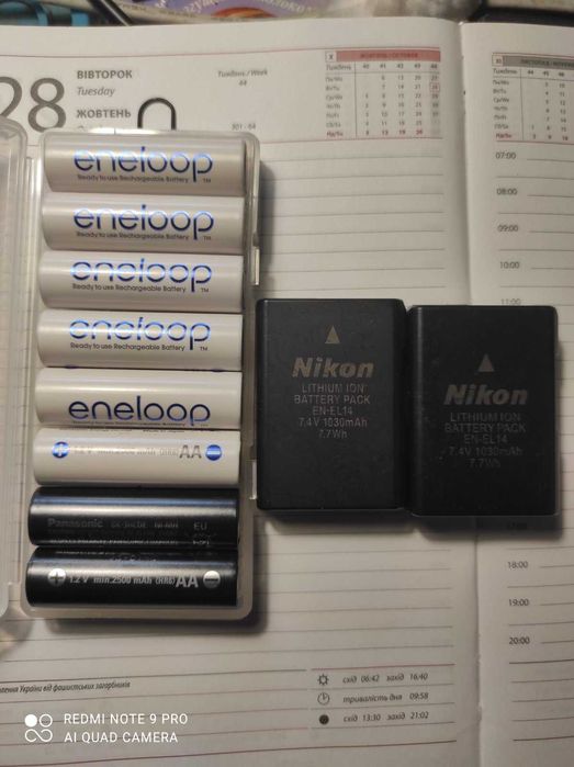 Продам Nikon D3100 + 18-108 мм | Чудовий стан