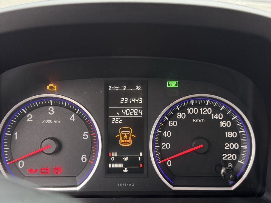 Honda CR-V 2008 VIN SHSRE67508U042558 фото оголошення 6 з 12