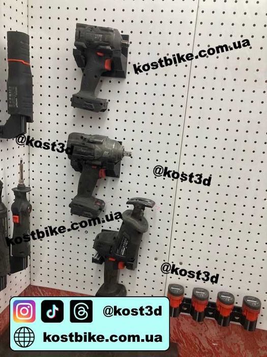 Тримач для електроінструменту Dniprom-M Dewalt Bosh Procraft GTM Grand