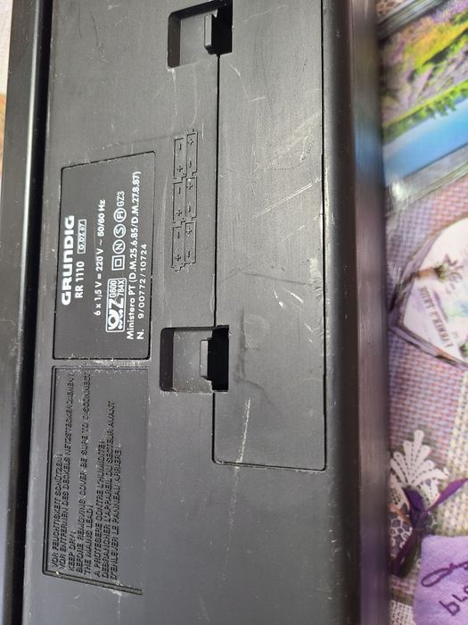 Магнітола  Grundig.