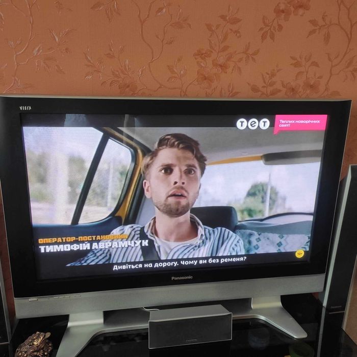 Продам телевізор Panasonic.