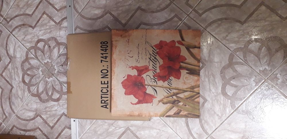 Картина-друк на полотні.