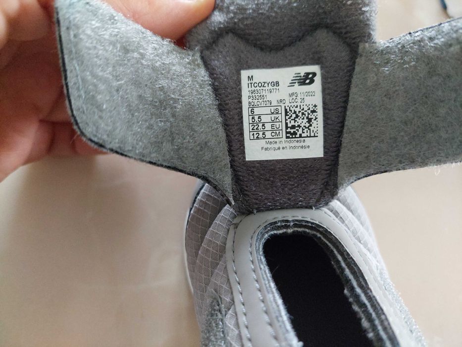 Buty dziecięce sportowe NB r. 22,5