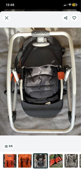 Дитяче крісло-гойдалка Jane