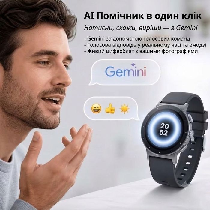 TOP! Смарт-годинник Realme Watch S5 (Rock Grey) — Global Version, AMOLED 1.43", GPS, Gemini Assistant, GLOBAL