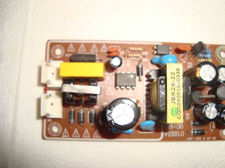 Блок модуль питания универсальный вход 220В выход 5В и 12 В  МПДР