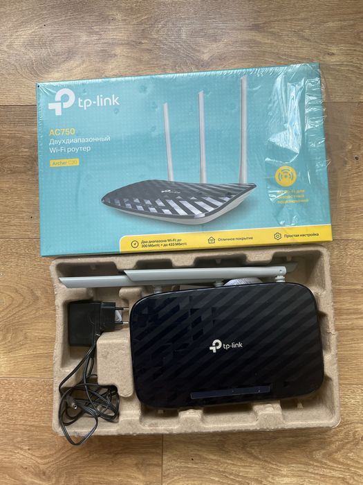 Роутер TP-Link AC750