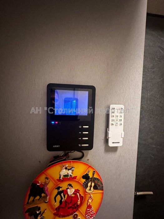 Позняки вулиця Урлівська 9