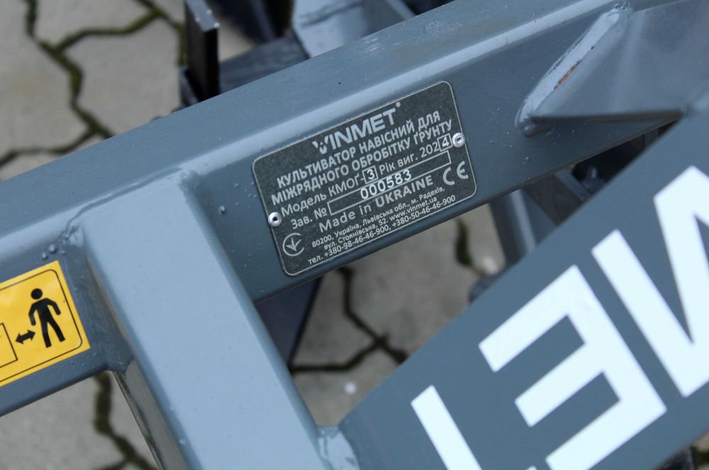 ДУЖЕ НАДІЙНИЙ Трисекційний Культиватор міжрядний навісний VINMET 3