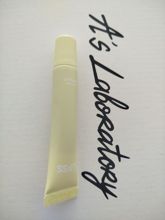 Lipps butter croissant