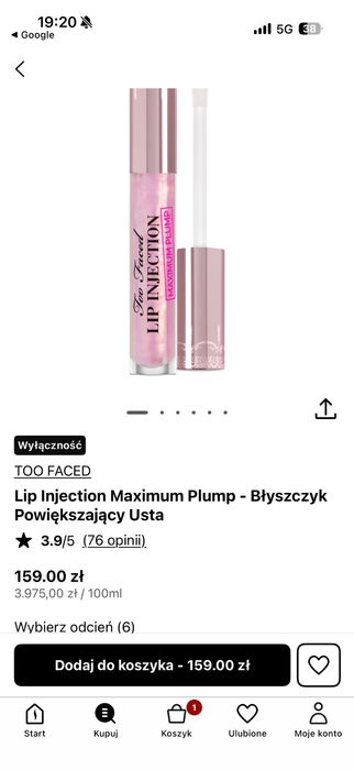 Too Faced Lip Injection Maximum Plump
