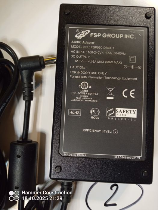 Zasilaczy sieciowych 12V router zabawka modem kamera dekoder led tuner