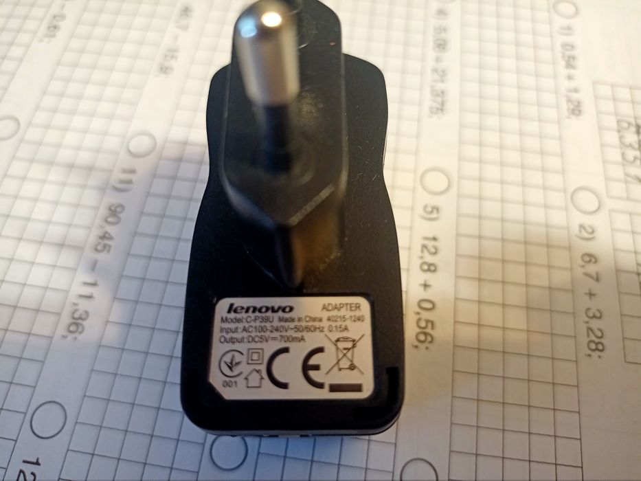 Адаптер блок питания 5w/700mA