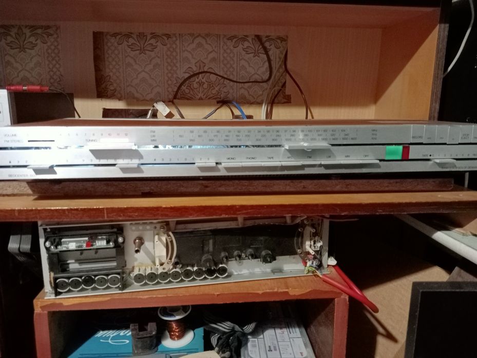 Ресивер Beocent 1500