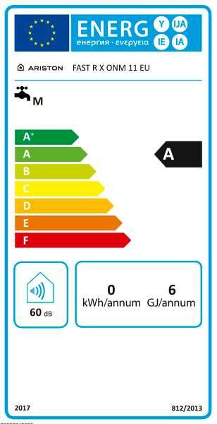 Esquentador Ariston 11L  Garantia 2028