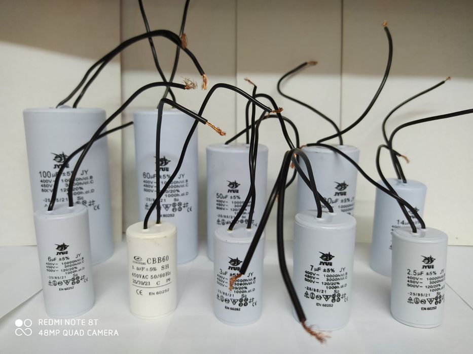 Конденсатори (пускові, пусково-робочі): 50 грн. - Аксесуари для ...