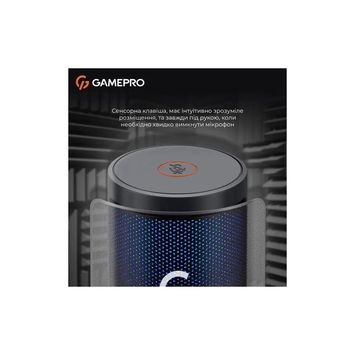 Мікрофон GamePro UGM105B Black