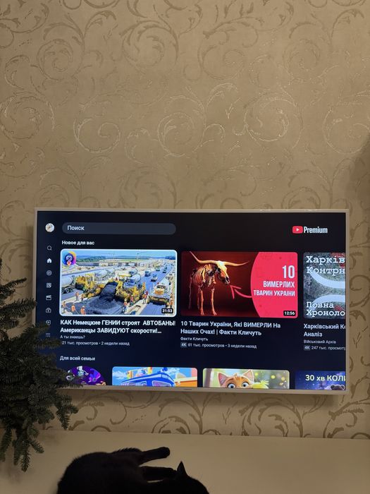 Телевізор Samsung Smart TV UE55K5510