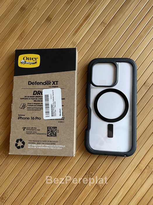 Чохол OtterBox Defender XT MagSafe для iPhone 16 Pro
