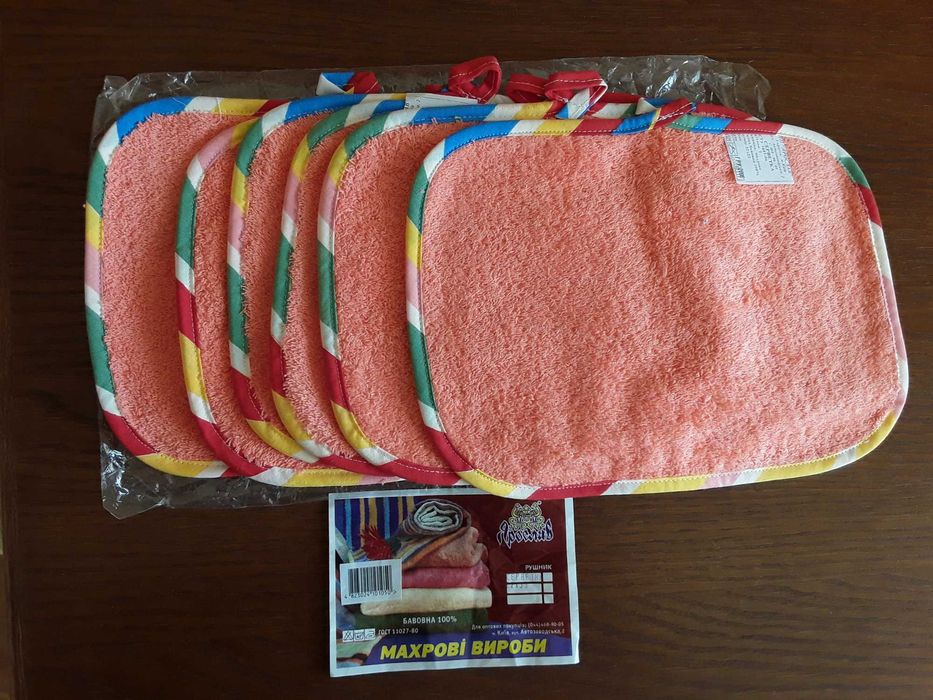 Полотенца большие, маленькие, кухонные