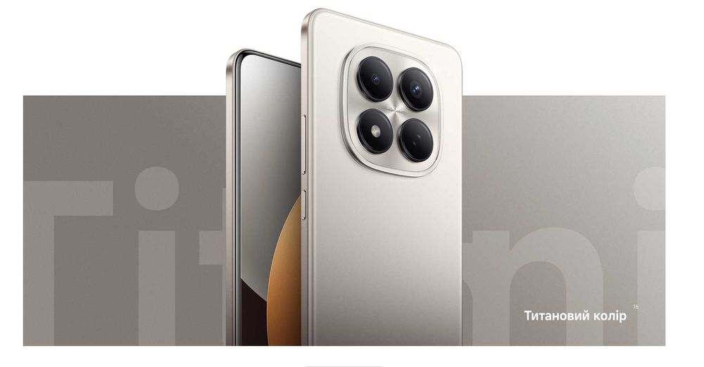 ••• Xiaomi Redmi Note 15 Pro + Блок 45Вт • 12/512 12/256 8/256 • Магазин • Гарантія • Чохли • Скло