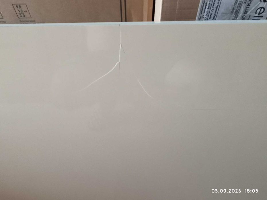 Обігрівач керамічний Teploceramic TCM-RA 1000