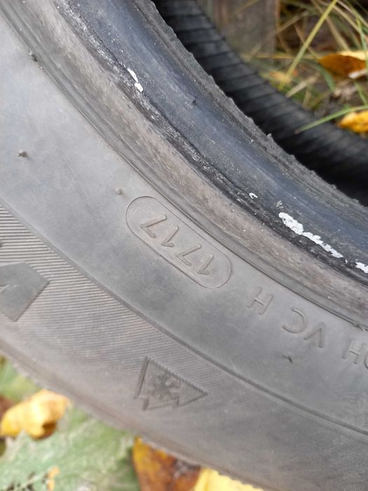 Продам резину б/у