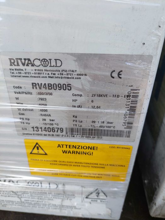 Морозильныи агрегат на 8 киловатт холода