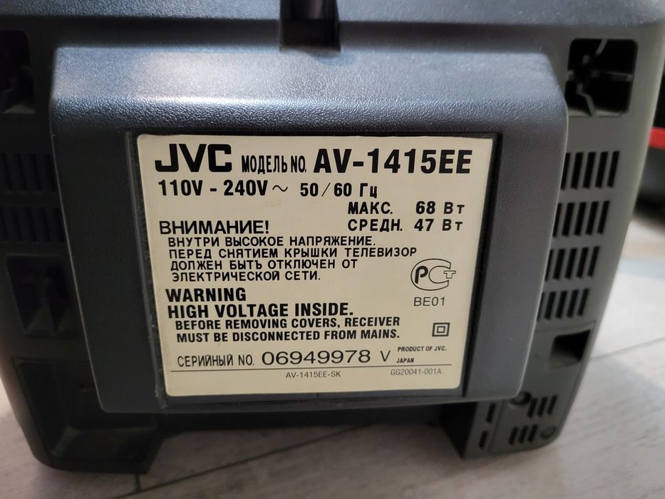 Телевізор - JVC.