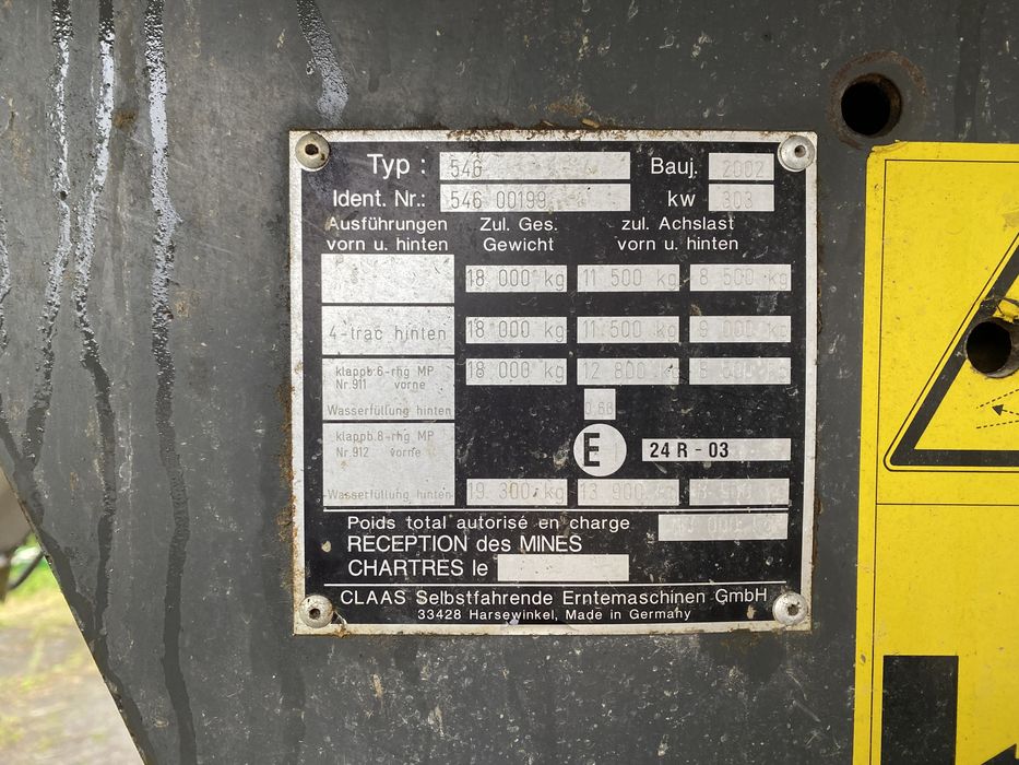 комбаєн зернозбиральний