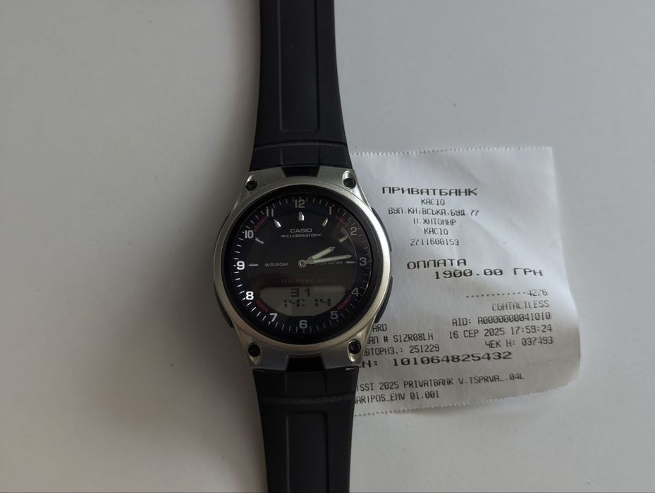 !ТЕРМІНОВО! Годинник Casio AW-80